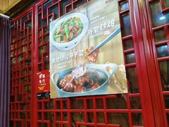 -恭敬李老北京炸酱面·京味菜(西花市店)