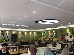 -熊猫主题餐厅