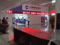 -中国建设银行(上海东昌路支行)