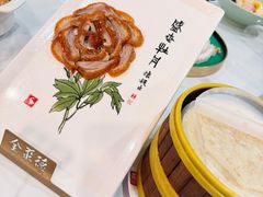 -北京全聚德(西客站店)