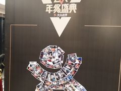 -徐记海鲜(陕西历史博物馆|明德门店)