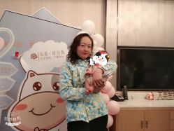-大美母婴月子中心(希尔顿店)
