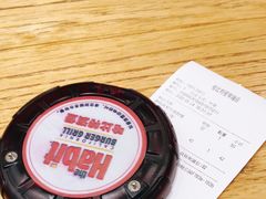 -The Habit Burger Grill 哈比特汉堡(爱琴海店)
