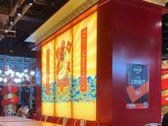 -禄鼎记·多口味酸菜鱼(侨鑫店)