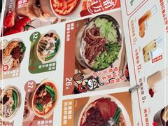 -小满手工粉(上海新世界城店)
