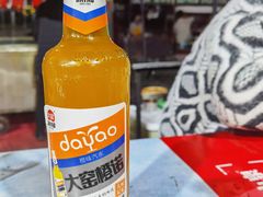 -正宁路小吃夜市