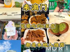 -官也街