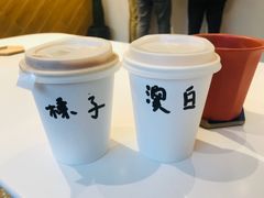 -Legno.ita Coffee by Wood(襄阳南路店)