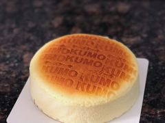-KUMO KUMO甜品·冰淇淋(深圳壹方城店)