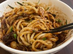 -惠中捞面