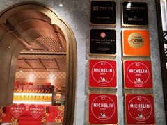 -陶陶居酒家(第十甫路总店)