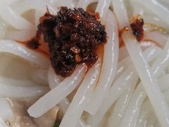 -三鄉濑粉·铭珠粥粉