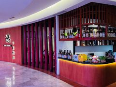 -游You House(西单老佛爷店)