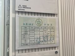 -弘智卉艺术教育/高端琴房(中央音乐学院店)