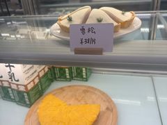 -猫里有甜
