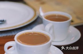 Marsala Tea