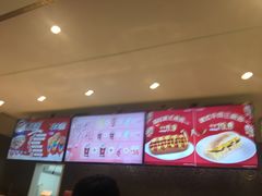-DQ·蛋糕·冰淇淋(回龙观同成街)