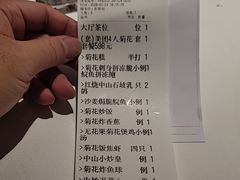 -谭厨中山传家菜.乳鸽.脆鲩鱼(华强北中航城店)