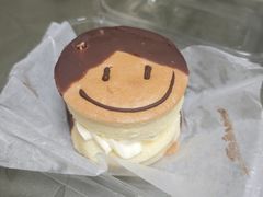 笑脸蛋糕-甜嘟嘟烘焙坊(舒城路店)