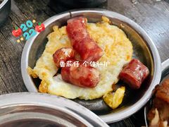 -高氏宛珍店·定安农家猪脚饭