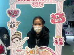 -艺熠舞蹈口才主持表演艺术中心(爱琴海校区)