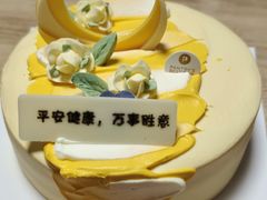 星河追光者百香果橙柚戚风蛋糕-派悦坊·甜品·蛋糕(日坛店)