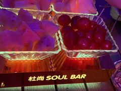 -杜尚rooftop露台酒吧