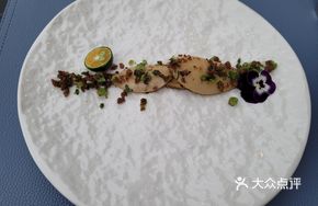Cai Pu Pan-Fried Abalone