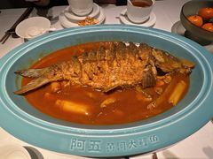 -阿五黄河大鲤鱼(英协路店)