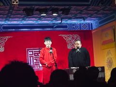 -德云社(三里屯店)