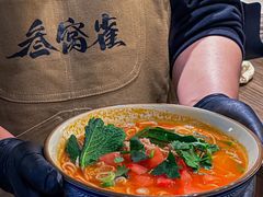 -叁窝雀·云南小锅米线(万象汇店)