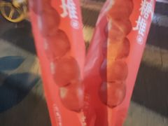 -二斗栗子(黄河道店)