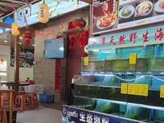 -坛南湾阿强农家乐.海鲜大排档老字号(福州地标美食店)