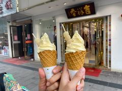 -麦当劳(杭州西湖银泰百货店)