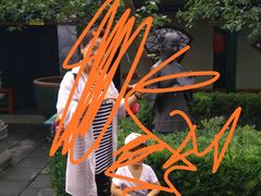 -晋阳饭庄(虎坊桥店)