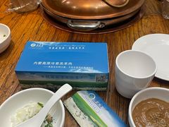 -泽成冰煮羊(非·遗三分店)