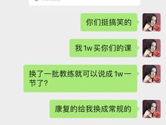 -舒适堡(宝地广场店)
