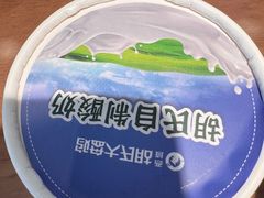 -胡氏大盘鸡新疆菜(石岗店)