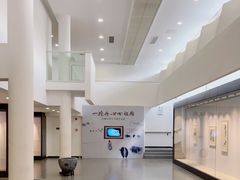 -吴作人艺术馆