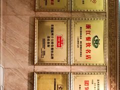 -美乐食街(小南店)