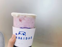 -茶百道(五堰步行街店)
