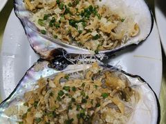 蒜蓉粉丝蒸蚌-荣兴河鲜楼(江口店)