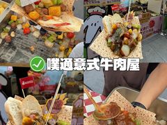 -凯德广场(学府店)