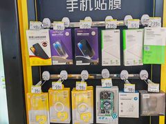 -爱回收(世纪联华浦电店)