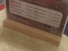 -富力万达嘉华酒店-品珍中餐厅(水果湖店)