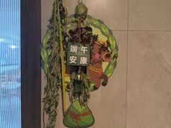 -盒马鲜生(杭州运河上街店)
