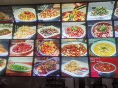 -王厚元饺子·辽菜(浑南店)