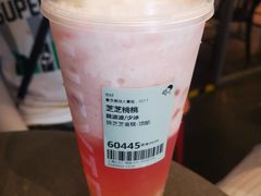 -喜茶(上海正大广场店)