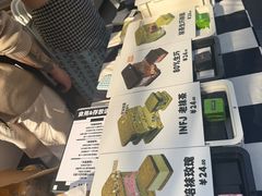 -成都银泰中心in99