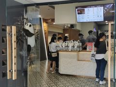 -霸王茶姬(正佳广场店)